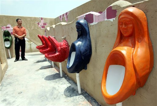 China Largest Bathroom