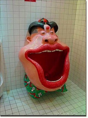 cool_toilet_5