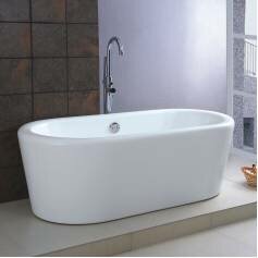 Tana Freestanding Bath 