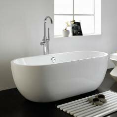 Taal Freestanding Bath - Small 