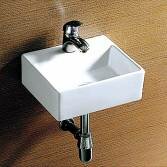Nikkala Cloakroom Basin 