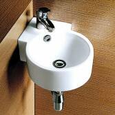 Carat Cloakroom Basin 