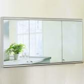 650 x 1200 x 130mm Stainless Steel Bathroom Cabinet with Mirror 