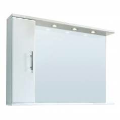 Abbott 1050mm Gloss White Mirror &amp; Light with Storage 