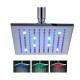 8" LED Square Shower Head (195mm) 